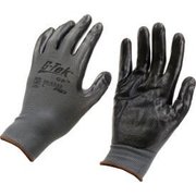 Pip PIP® G-Tek® GP„¢ Nitrile Coated Nylon Grip Gloves, Large, 12 Pairs 34-C232/L
